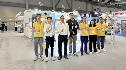 Latest company news about /COSMOPROF-ASIA-HONGKONG 2024 /Shenfa jest zawsze w ruchu!